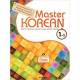 Master Korean 1-1 (Basic) (Електронний підручник)